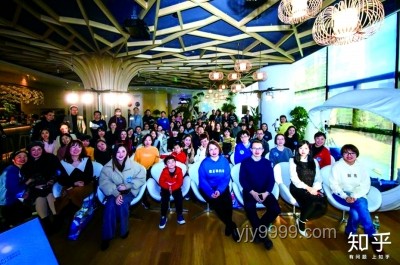 2024知乎创作者盐沙龙·成都站活动回顾优化方案